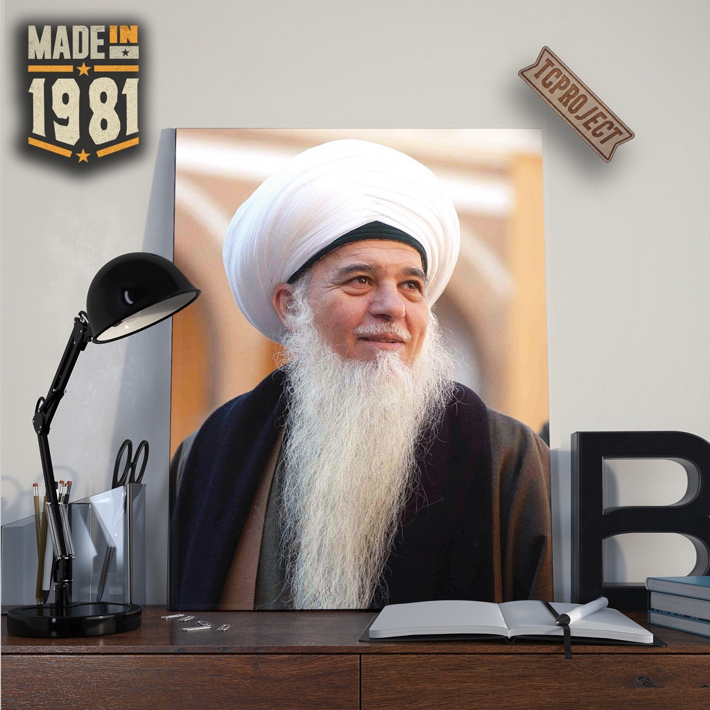 Poster MAULANA SYEKH HISYAM KABBANI - Poster Kayu - Hiasan Dinding