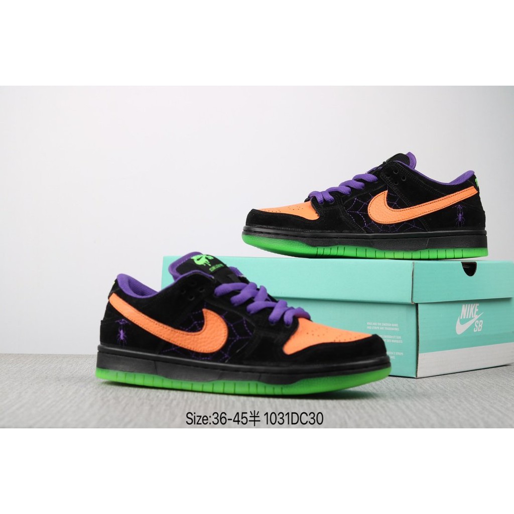 mischief nike sb