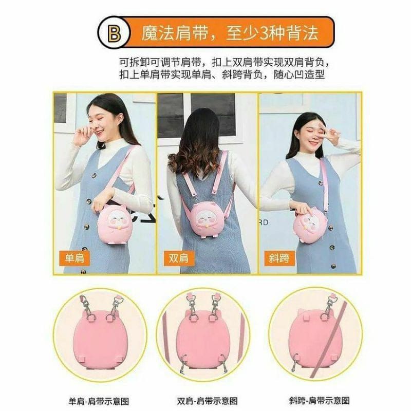 Laristerus79⭐⭐⭐⭐⭐TAS KUCING HOKI 3in1 karakter jelly silikon selempang punggung ORI Import muat hp