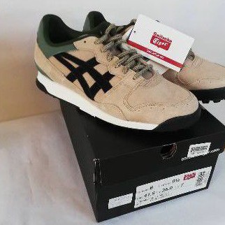 onitsuka tiger horizonia