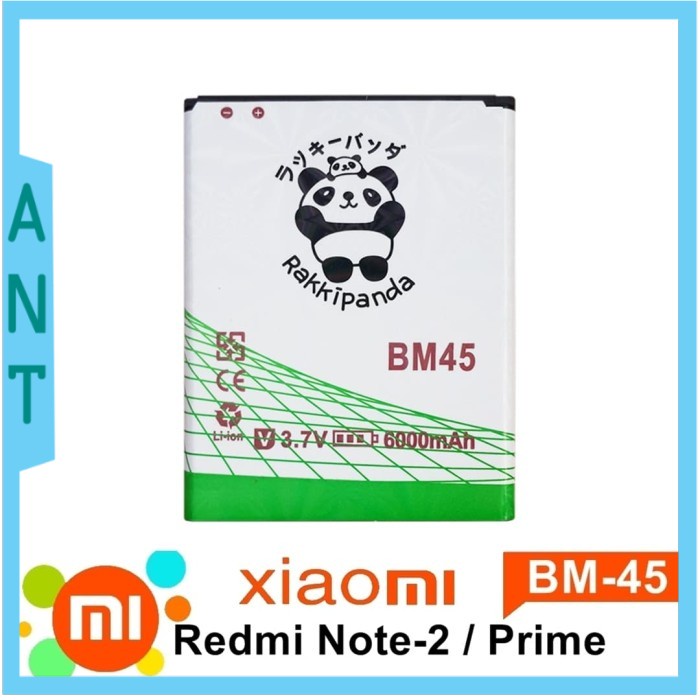 Baterai Battery Rakkipanda Xiaomi Redmi Note 2 Note 2 Prime BM45 Double IC Protection