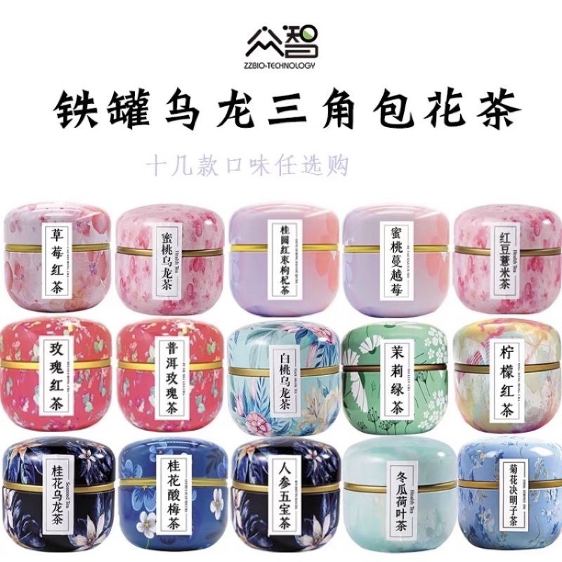 

[Eceran] Teh Herbal China menyehatkan badan