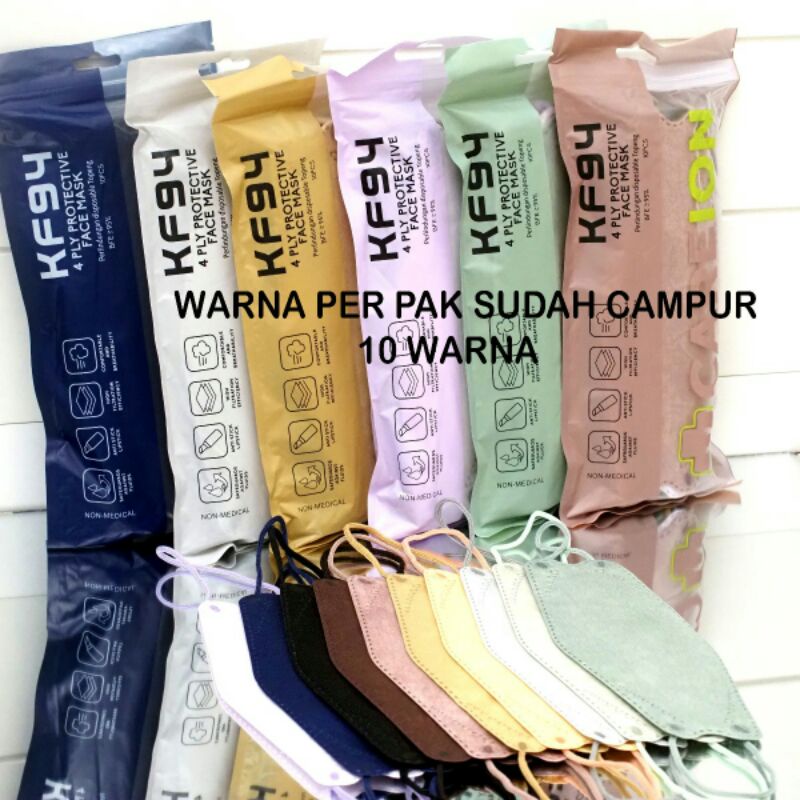 Masker KF94 Warna Warni Careion SUDAH MIX Campur isi 10PCS Seri Soft Strong Pastel KN95 Original Korea Medis non Mouson Shumu