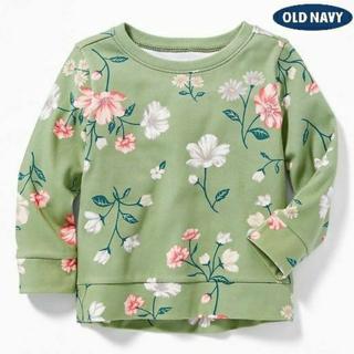 toddler navy sweatshirt