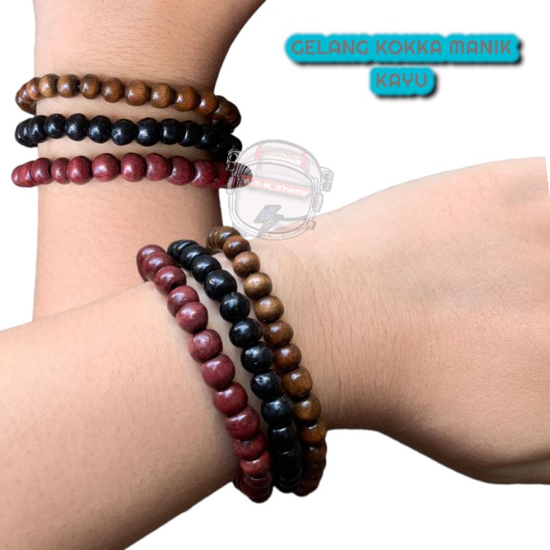 Gelang Tasbih Kokka Ethnik Bahan Manik Kayu 33 Butir / Gelang Tasbih Sovenir / Tasbih 33 Butir