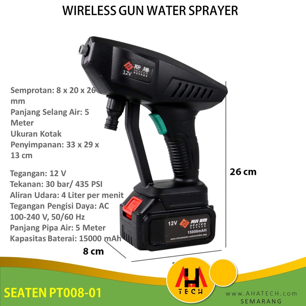 Cordless High Pressure Portable Wireless Gun Water Sprayer 30bar/435Ps