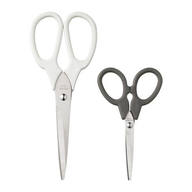 

MARKBART Gunting Dapur Serbaguna, set isi 2,.panjang 13 cm dan 20 cm