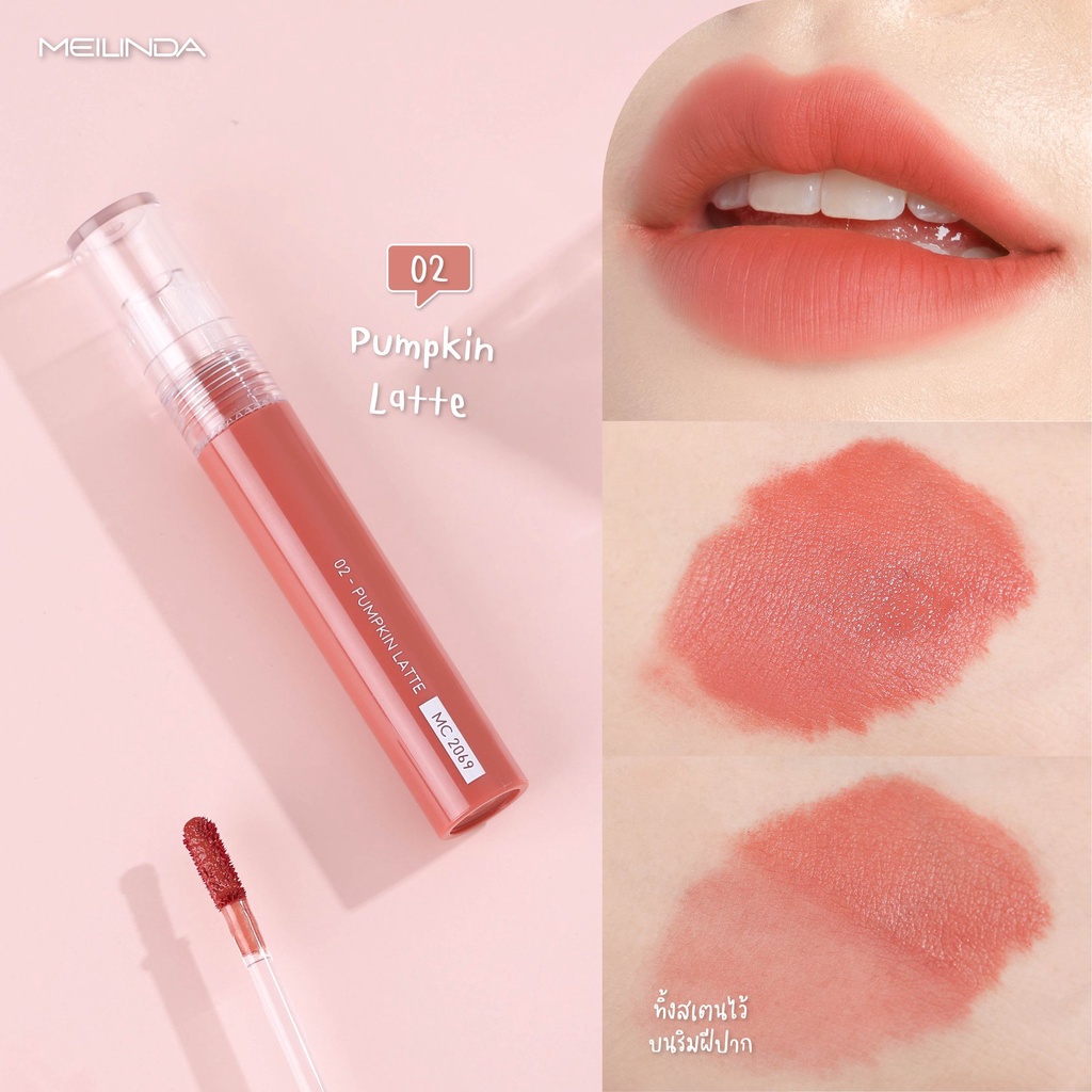 Meilinda Lip Airy Rouge Matte Tint MC2069 | Tidak Transfer | Lipstik Long Lasting