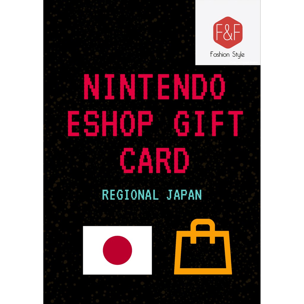 5000 yen eshop card