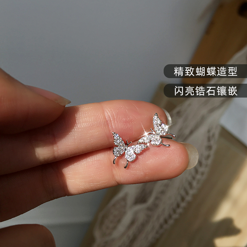 Pin/klip Jenis flash diamond butterfly earrings lady Lucu Manis Keren korea