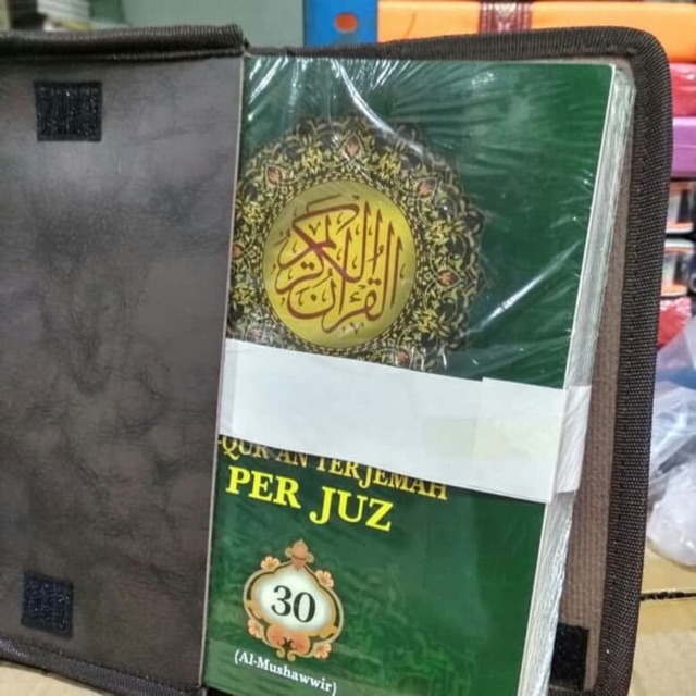 Al Qur’an terjemahan mujaza per juz Al mushawir A5