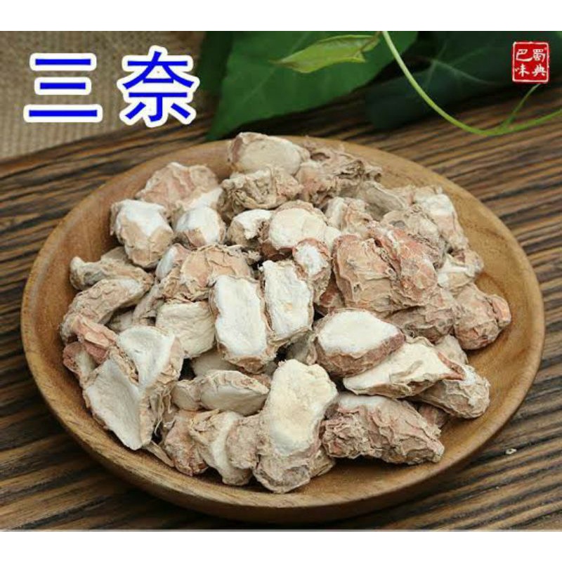

100gr 三奈 San Nai Kaempferia Galanga / Rhizoma Kaempferiae / Sand Ginger / Aromatic Ginger / Resurrection Lily / Capoor Cutch / Kencur Proses Obat