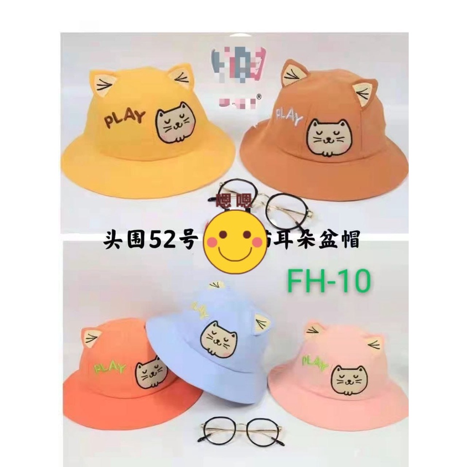 Topi Bucket Anak Balita Bayi Karakter Laki Perempuan Cewek Cowok Motif Bunny Dinosaurus Kucing Rusa Bebek Duck Badas Lucu Cute Hat Termurah