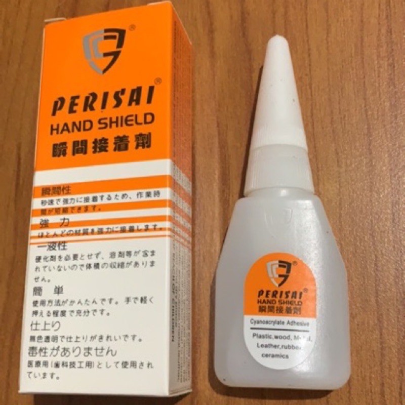 

Lem Korea Perisai GROSIR 2.800 | Lem G | Lem Korea