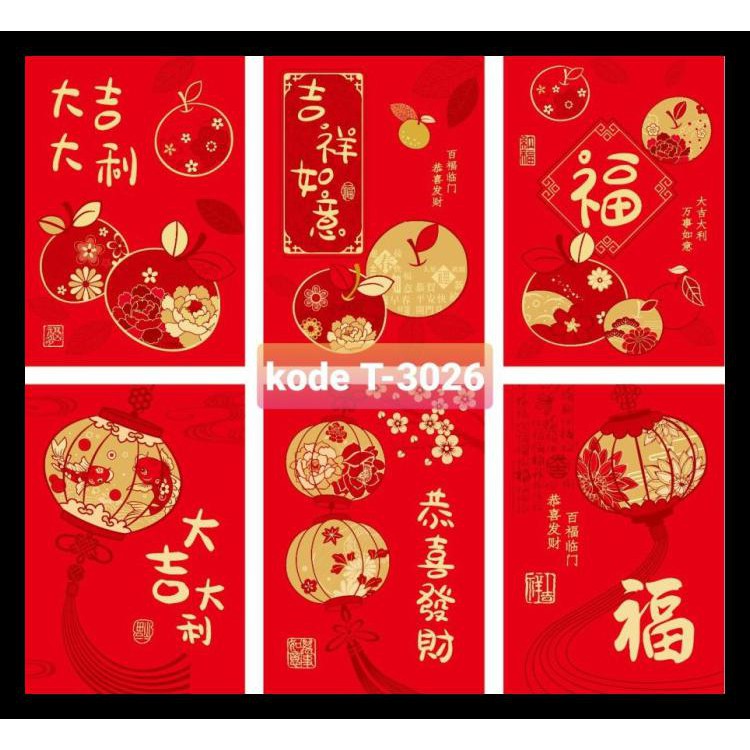 

ANGPAO MURAH SINCIA IMLEK FU HOKI LAMPION MERAH PENDEK KODE TF30 TERMURAH