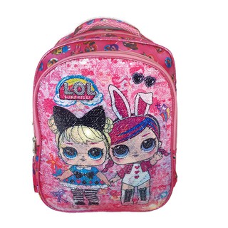  Tas  Sekolah Anak  Perempuan TK  LOL Unicorn Usap Pink Grosir 