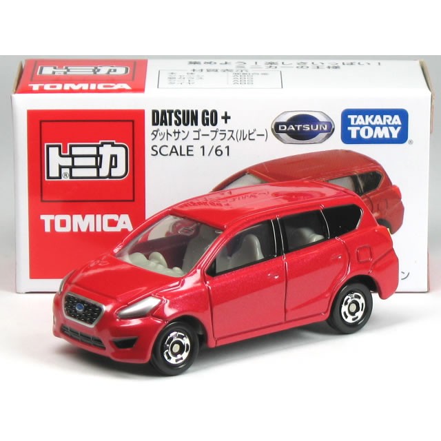 tomica datsun go