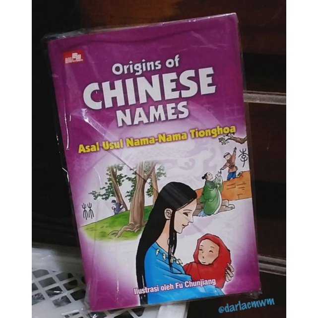 

Origins of Chinese Names