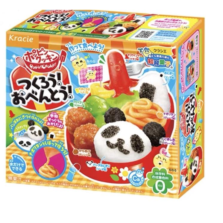 

icdx694 Kracie Poppin Cookin( Doughnut/ Noodle/ Taiyaki/ Pizza/ Burger/ Bento) 2020 Promo Gila
