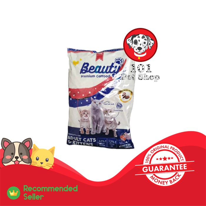 Makanan Kucing Beauty 1kg Adult &amp; Kitten kualitas Maxi Universal