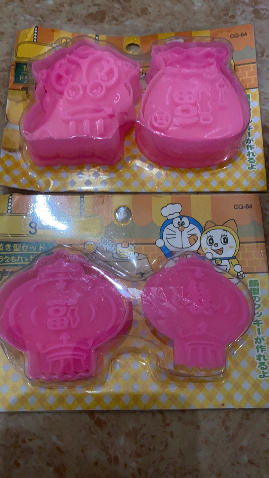 Cookie Cutter Chinese New Year Cetakan Kue Kering Kastengel Biskuit Lampion Imlek Biscuit Mold