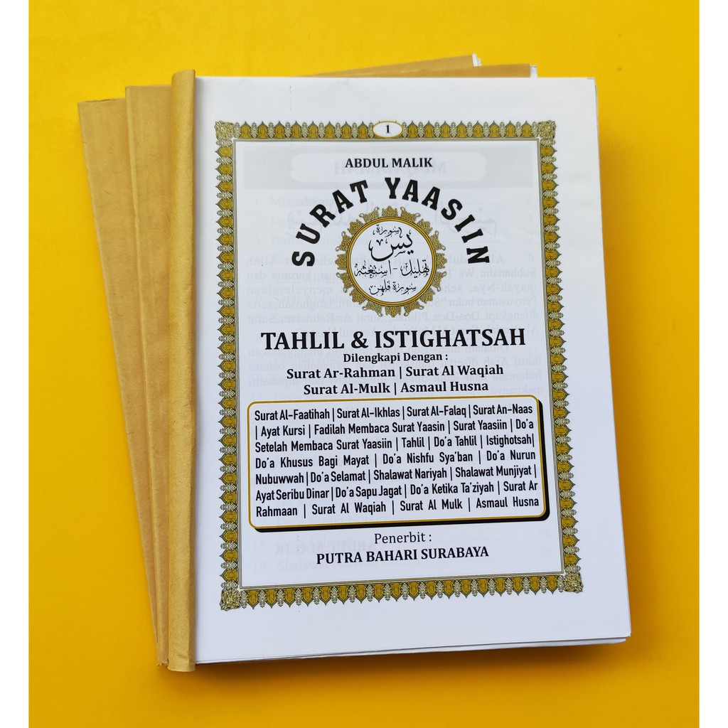 Yasin dan Tahlil Tanpa Cover 128 Halaman (Full Art Paper)