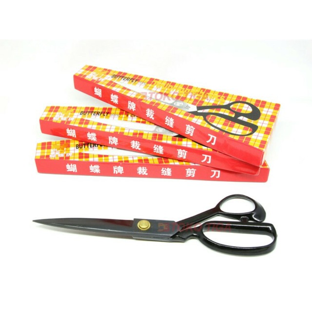 

RUMAH COD-GUNTING KAIN POTONG BAHAN BUTTERFLY 9" ( 9 INCH ) GROSIR TERMURAH