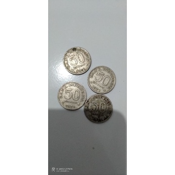 UANG 50 RUPIAH TAHUN 1971 CENDRAWASIH