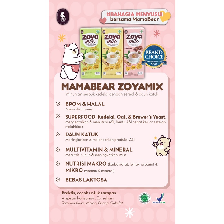 MAMABEAR ASI Booster Pelancar ASI Almon Mix Zoya Kukis dan Teh Mama Bear Tea Cookies Almond Daun Katuk Oat