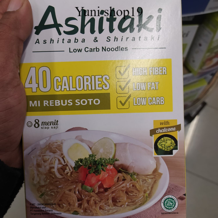 

mie ashitaki soto
