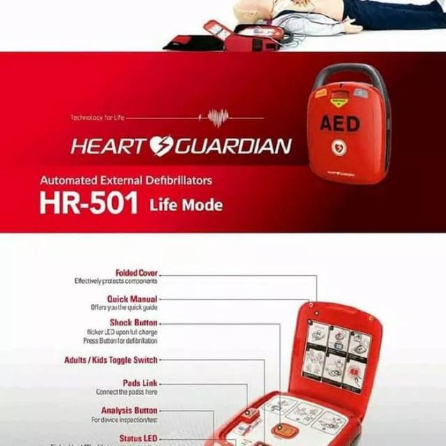 HEART GUARDIAN HR-501 AED AUTOMATIC EXTERNAL DEFIBRILATOR