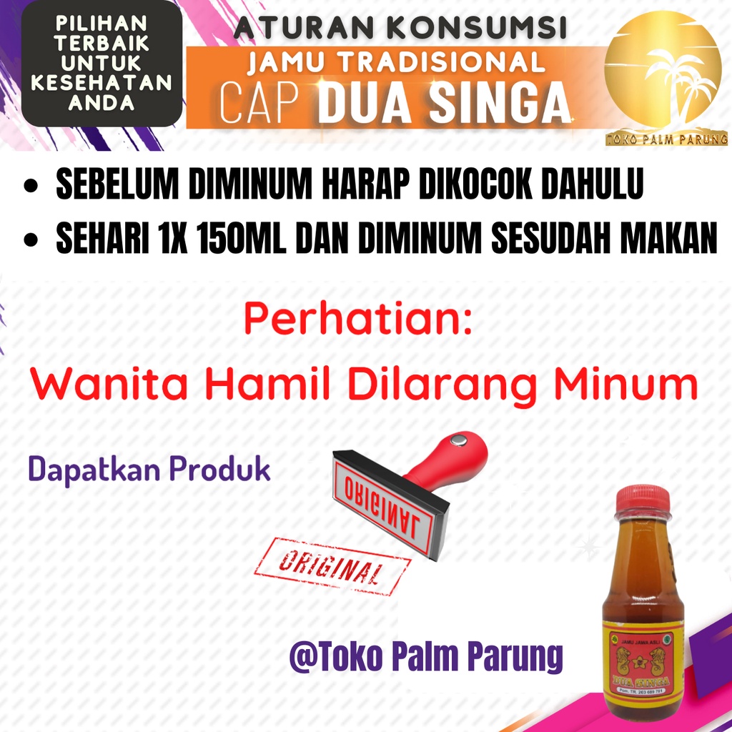 Jamu Dua Singa 150ml Minuman Kesehatan Obat Asam Urat Pegal Linu Nyeri Sendi Lutut Pegel Linu Rematik Encok Legakan Sesak Nafas