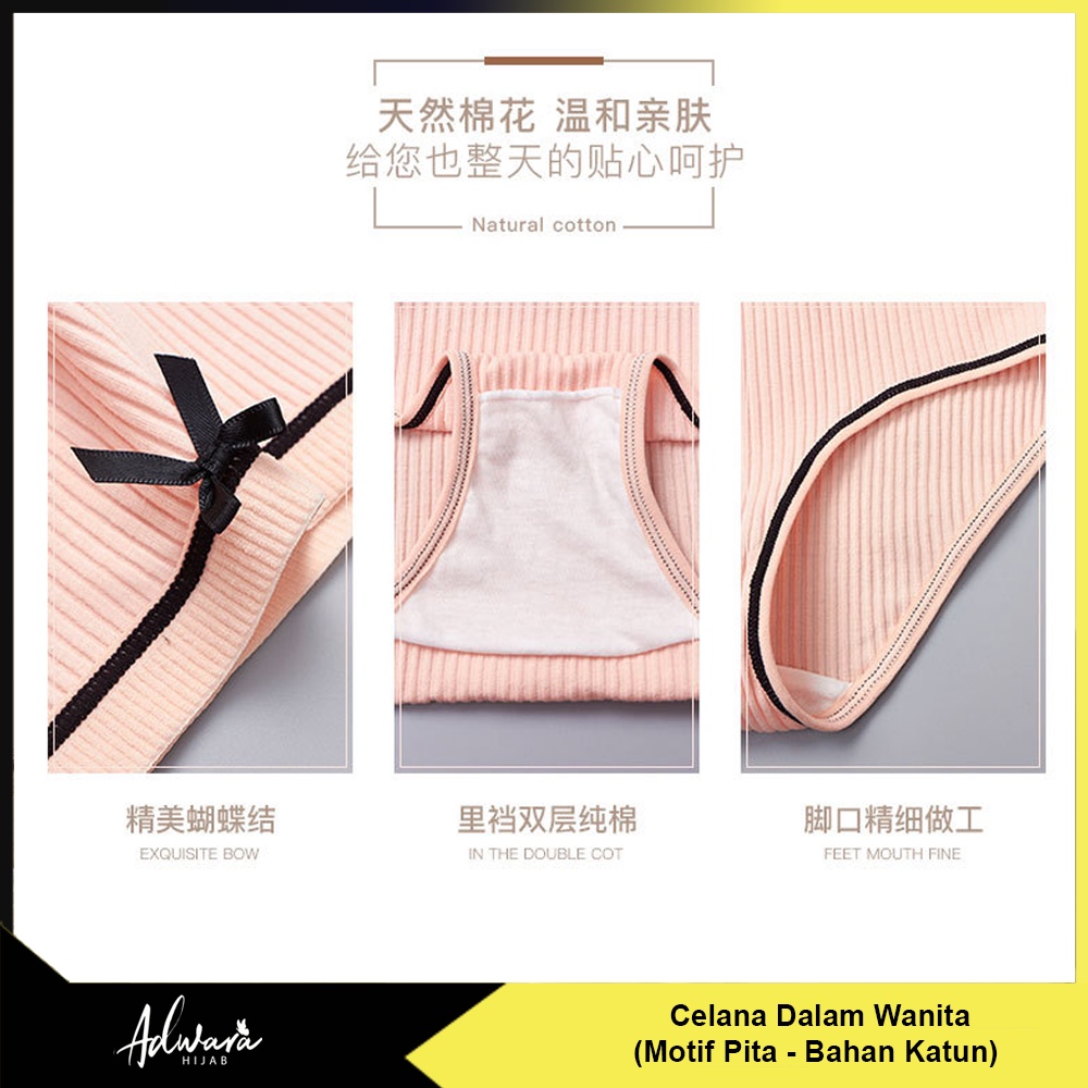 Celana Dalam Wanita Polos Motif Pita Bahan Katun Lembut Korean