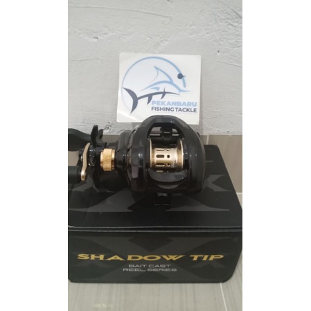 Reel BC Kingdom Shadow Tip
