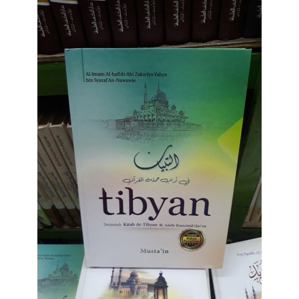 

terjemah kitab attibyan