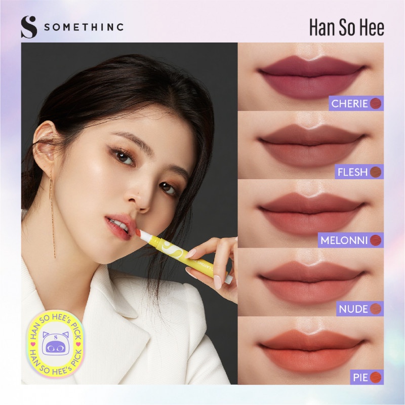 SOMETHINC FABRIC Lasting Tint - Lip Tint Natural