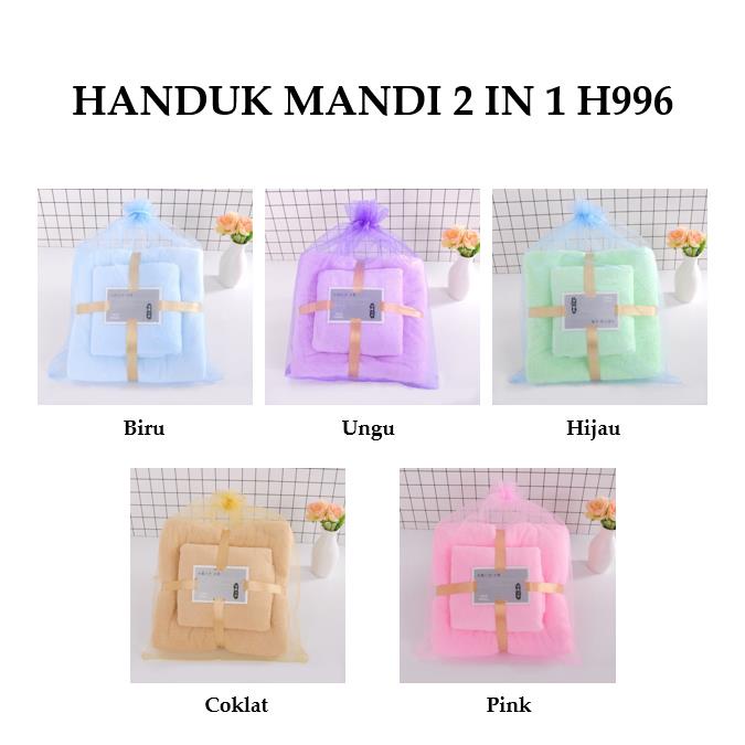 Grosir - H996 Handuk Ukuran 140x70 CM &amp; 75x35 CM / Handuk Set 2 in 1 / Handuk Wajah / Handuk Mandi