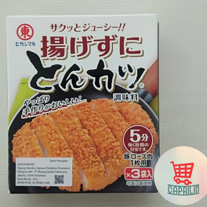 

:>:>:>:>] Higashimaru tepung bumbu katsu / Agezuni Tonkatsu Chomiryo 39 gram