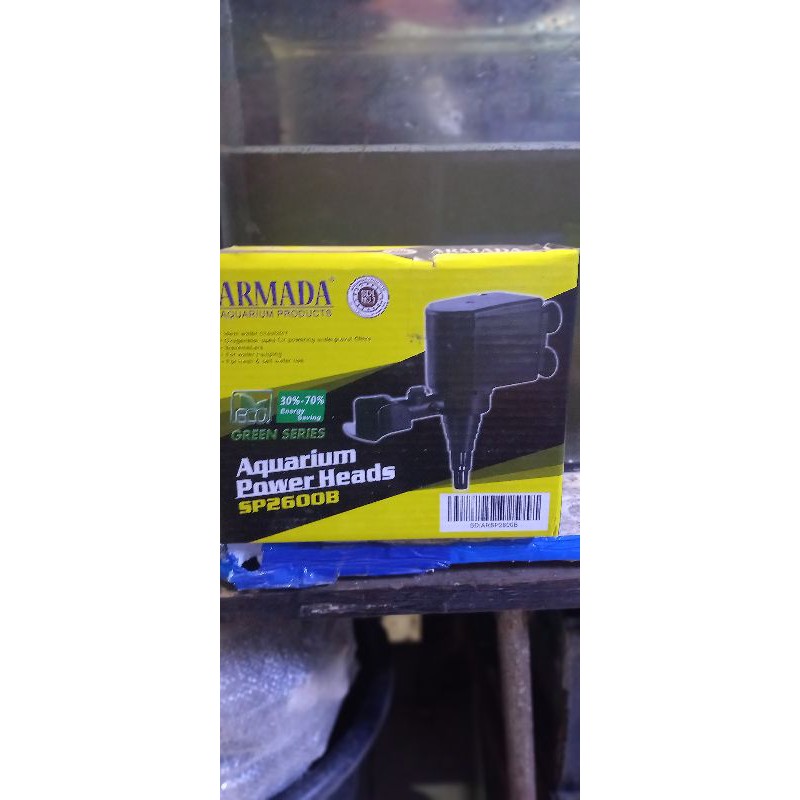 power head sp2600b mura