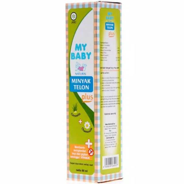 MY BABY Minyak Telon Plus Eucalyptus Lavender 150ml, 90ml, 60ml, 30ml | 8 Jam | 12 Jam Telon Anak / Bayi / Balita