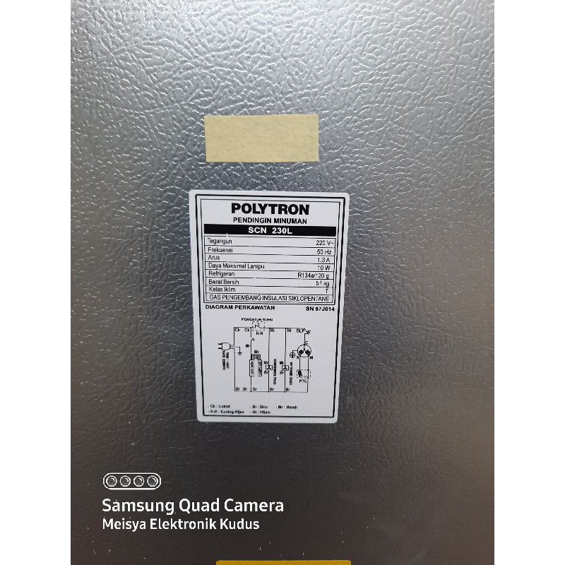 Showcase Polytron SCN 230