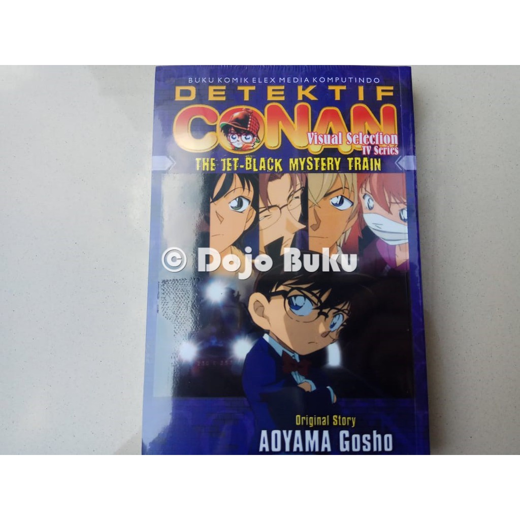 Detektif Conan: The Jet-Black Mystery Train ( Aoyama Gosho )