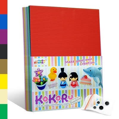 

Produk Terbaru Corrugated Paper / Kertas Bergelombang Kokoru Hachiro Ukuran A4