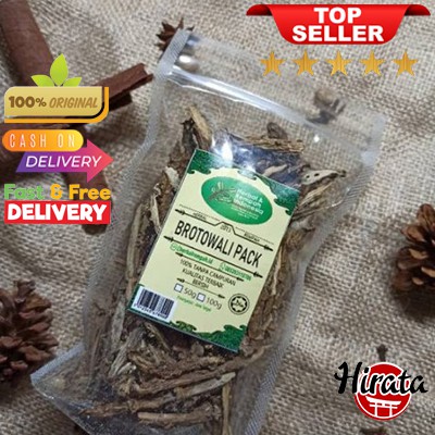 

50GRAM BROTOWALI KERING ASLI OBAT HERBAL JAMU BUMBU DAPUR MASAK ALAMI REMPAH JSR 50GRAM