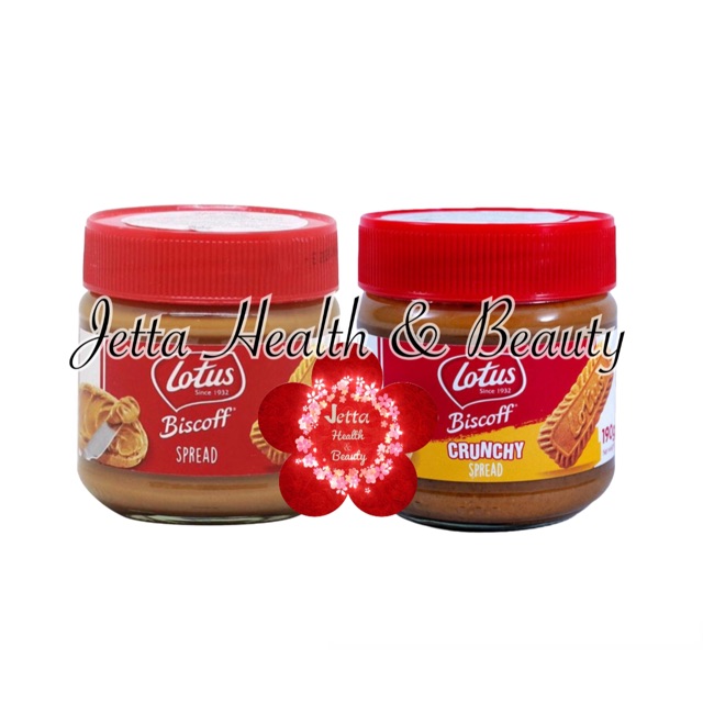 

Lotus Biscoff Spread Smooth or Crunchy Selai