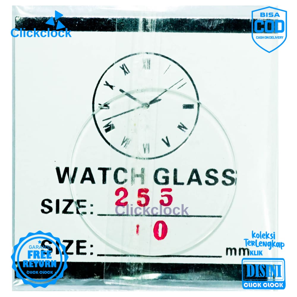 Kaca Jam Kaca Bahan Watch Glass PNC-255 Murah 2,55 cm