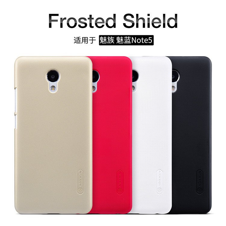 Meizu M5 NOTE Hard Case - Nillkin Frosted Shield