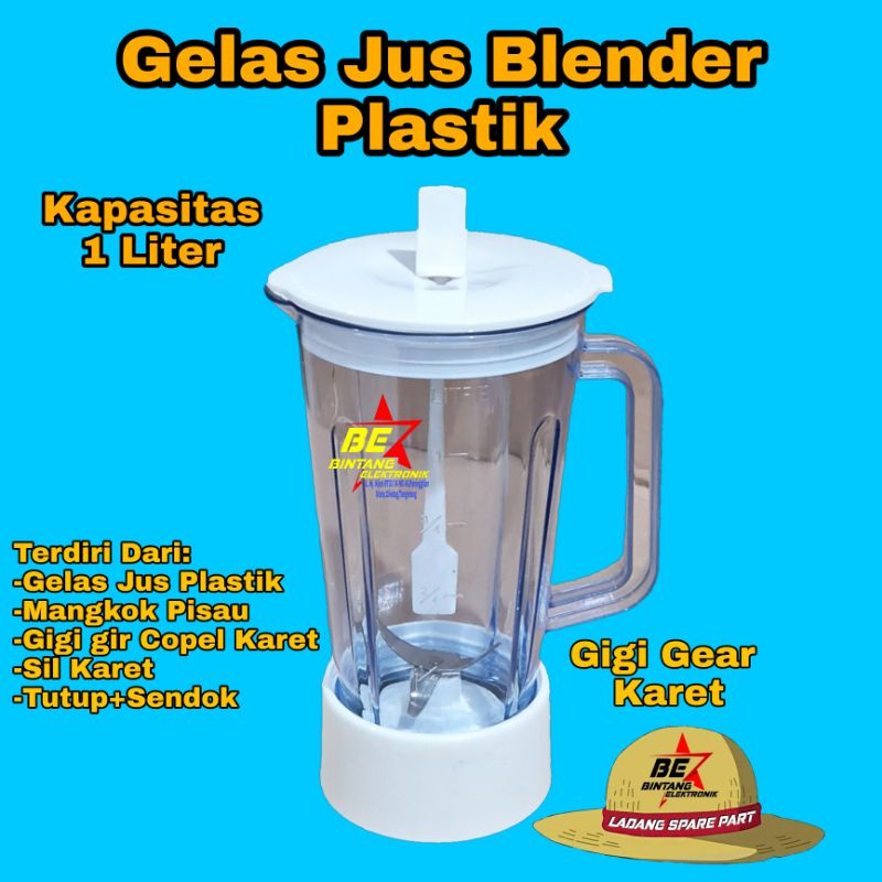 Gelas Tabung Jar Jus Blender National Omega 1 set Plastik Airlux/Sanex/Viva/Gmc/Viar