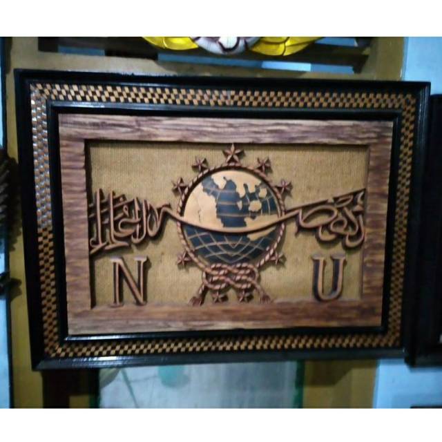 Kaligrafi Logo Nahdlatul Ulama NU Kauu Ukir Batokah Furniture Jepara