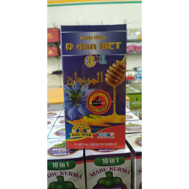 

Madu hitam pahit D dan bet Diabetes 350gr